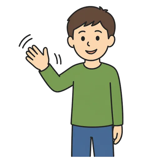 Piktogram AAC: zachęcać