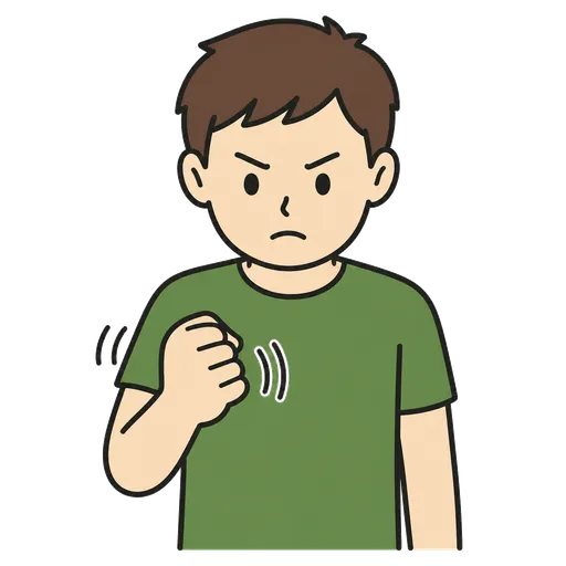 Piktogram AAC: zaciskać
