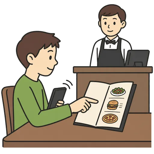 Piktogram AAK: order (food)