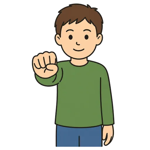 AAC pictogram: Zero on fingers