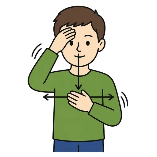 AAC pictogram: cross sign