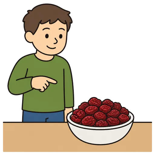 Piktogram AAK: sušená brusinka